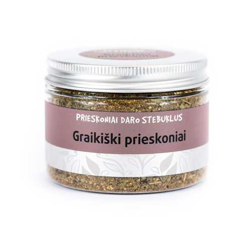 Graikiški prieskoniai Indelis