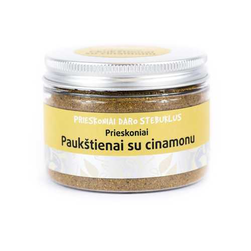 Prieskoniai Paukštienai su cinamonu Indelis